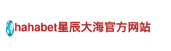探索6566体育app，畅享独特观光旅游体验